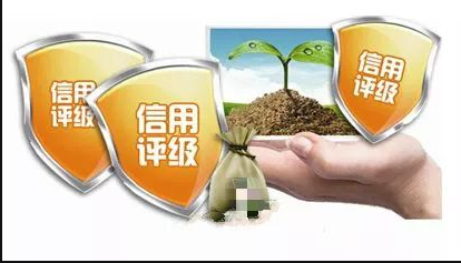 我國信用評級、債券市場開放力度進一步加大